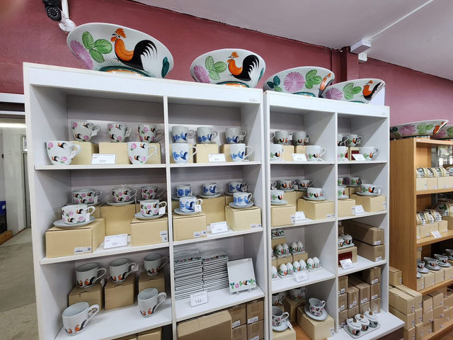 塔那磨里陶瓷博物館 