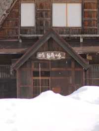 Gokayama Village