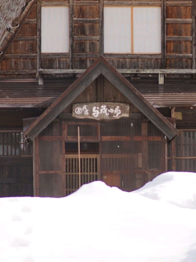 Gokayama Village