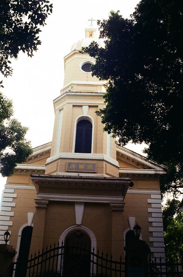 The City of Rams — Colonial Architecture in Shamian