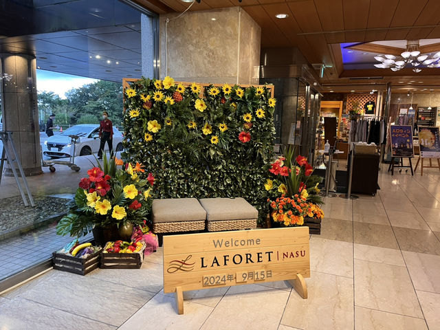 ホテルラフォーレ那須@那須塩原