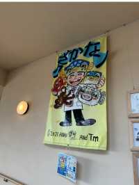 展望台からは館山湾が一望できる千葉の絶景道の駅「渚の駅 たてやま」🫣💞