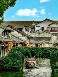 Discover the Festive Charm of Anchang Ancient Town