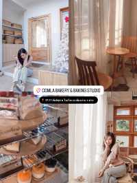 มัดรวม 7 CAFE & COFFEE ใน จ.น่าน