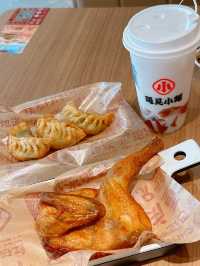 川渝特色小吃重慶小麵🍜｜遇見小麵 (紅磡)