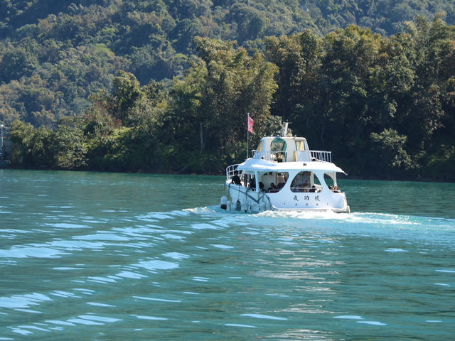 SUN MOON LAKE 