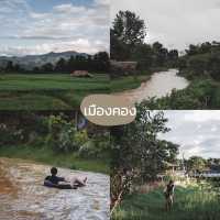 ⛰️ แจกแพลนเที่ยวเชียงดาว 3 วัน 2 คืน