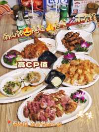 南山邨🤩隱世👍高質🥢小菜館