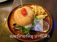 ทานอาหารฝรั่ง ร้านดังในตัวเมืองอุทัยธานี