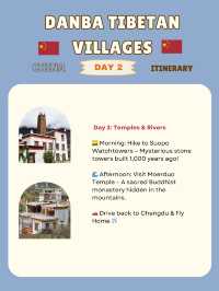 Danba Tibetan Villages: itinerary 