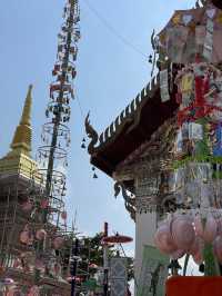 งานกินสลากบ้านบวกโป่ง