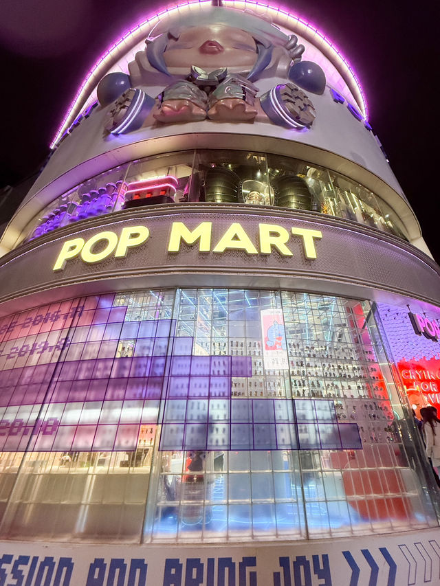 上海景點｜最大官方pop mart旗艦店✨