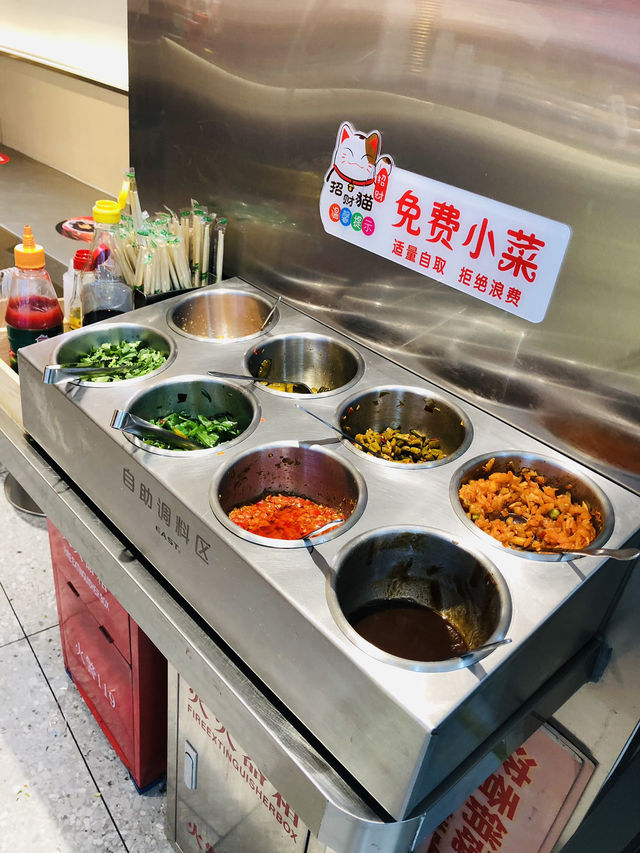 美味的牛雜店