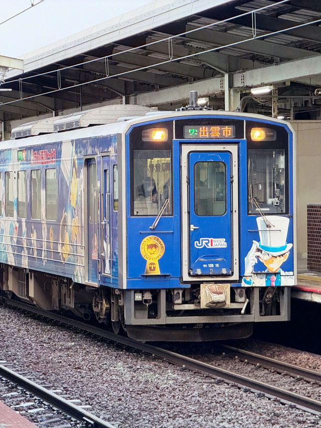 松江車站：歷史與現代的交匯點🚉🏯