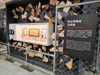 參觀白色恐怖景美紀念園區（人權博物館）