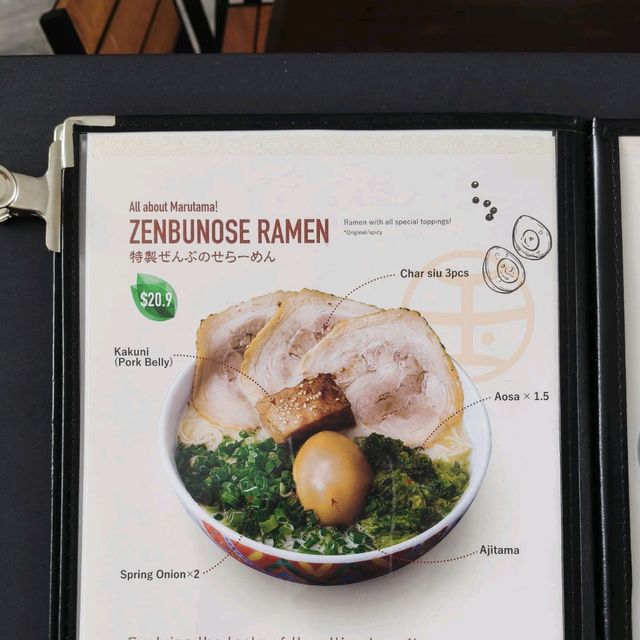 🇸🇬Marutama Ramen🍜Taiseng Outlet