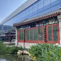 Traditional Chinese garden at the ultra-modern Daxing Airport