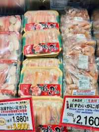 【北海道】新千歲機場：旅程的美好開端和結尾
