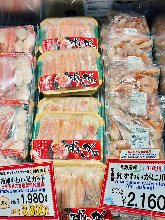 【北海道】新千歲機場：旅程的美好開端和結尾