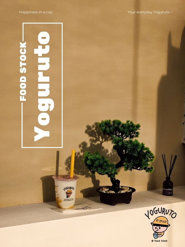 Yoguruto – โยเกิร์ตปั่นสไตล์ญี่ปุ่นสุดเฮลตี้