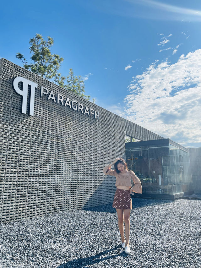 Paragraph Cafe & Eatery ร้านอาหารสไตล์ฟิวชั่น