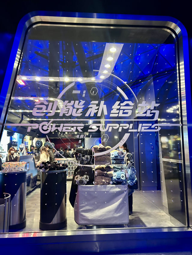 【上海ディズニー・お土産】 Power Supplies🛍