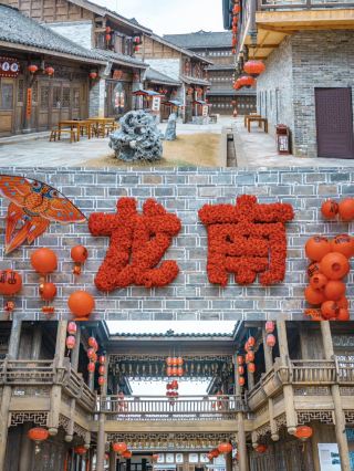 🚗 Longnan 2-Day Itinerary 🏯🌿 The Hakka Town