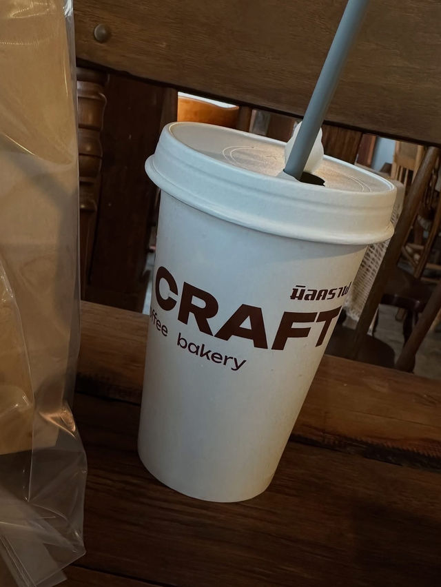 MILK CRAFT 🤎