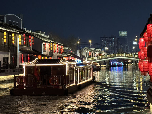 An Enchanting Night Stroll Along Nanchang Street