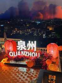 Qianzhou: A Quiet Beauty in China