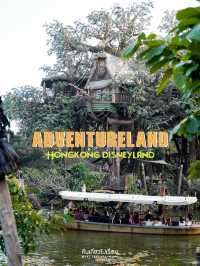 🏕️🛶 ผจญภัยที่ Adventureland ฮ่องกงดิสนีย์แลนด์