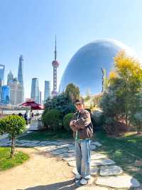 Shanghai North Bund Green Land 