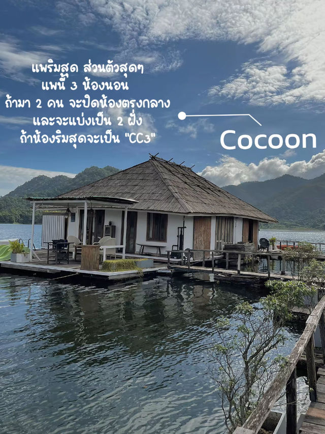 Mountain Float Resort Chiangmai