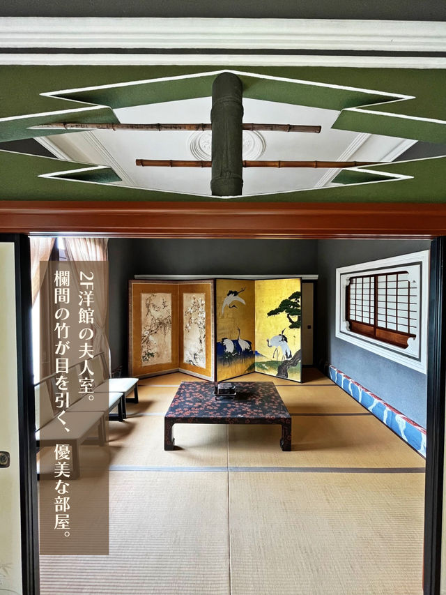 【青森】ジブリな和洋館