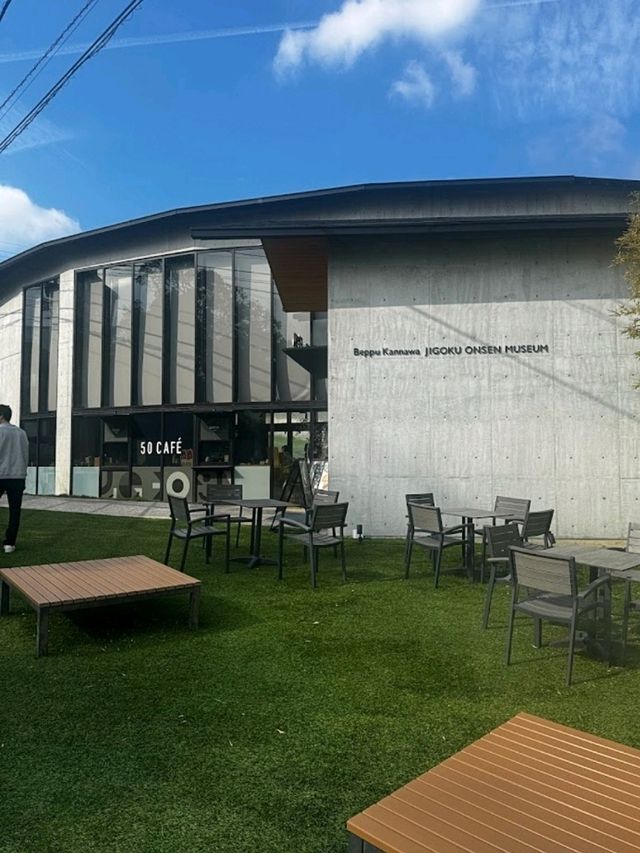 別府地獄巡禮～地獄溫泉博物館
