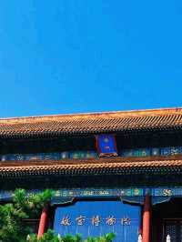 中國北京故宮博物院旅行攻略，適合打卡拍照📸