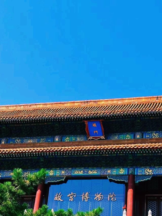 中國北京故宮博物院旅行攻略，適合打卡拍照📸