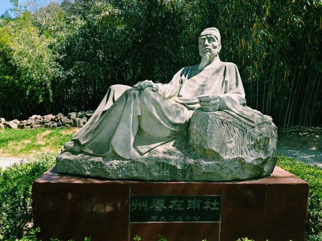 中國甘肅天水市著名景點：南郭寺，適合打卡拍照📸