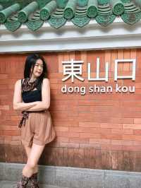 Dongshankou 