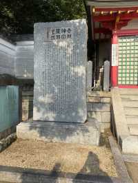 【山口県下関市🇯🇵赤間神宮】竜宮城をイメージした神社⛩️