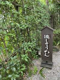 【長瀞の長生館｜絶景と癒しの宿で贅沢なひとときを】