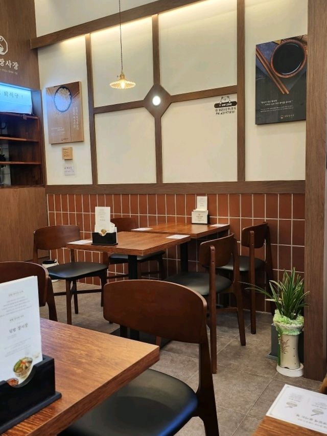 덮밥 장사장