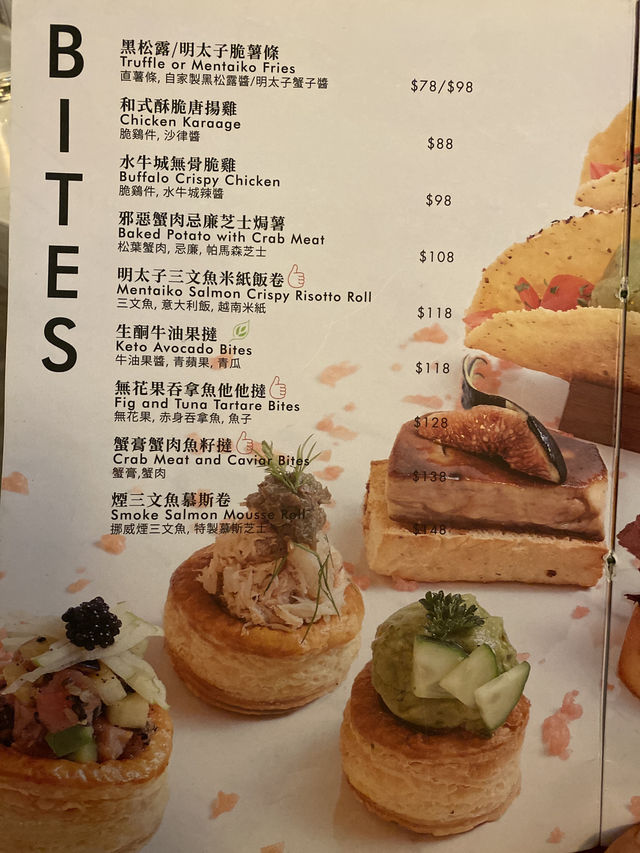 人均$208+10%銅鑼灣食西餐～  