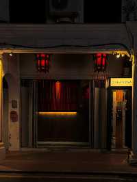 The Old Merchant— relaxing bar