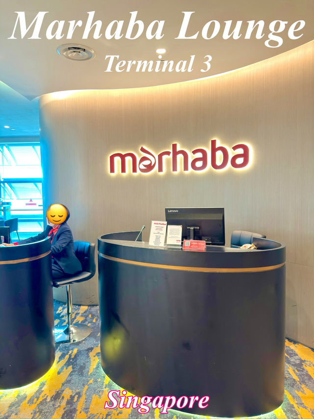シンガポール　シンガポール観光　チャンギ空港T3 Marhaba Loungeで過ごす！