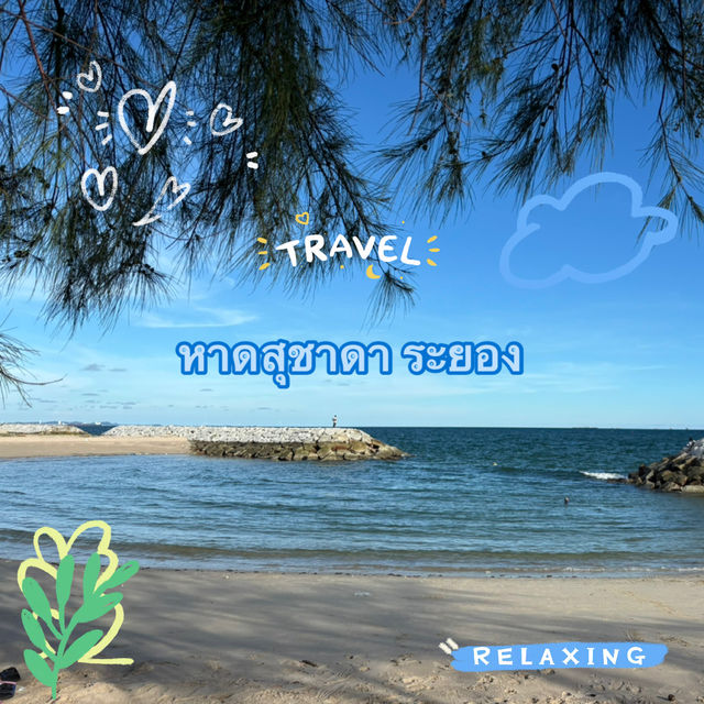 🌈🌈Summer at หาดแสงจันทร์ Rayong🌊🌤️ 