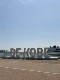 神戶港與Be Kobe擺設-展現神戶精神地標，必到打咭景點