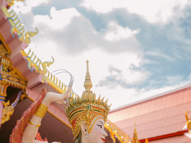 พิกัดมูที่ไม่ลับ ตาพรานบุญ วัดยางใหญ่ เมืองนคร