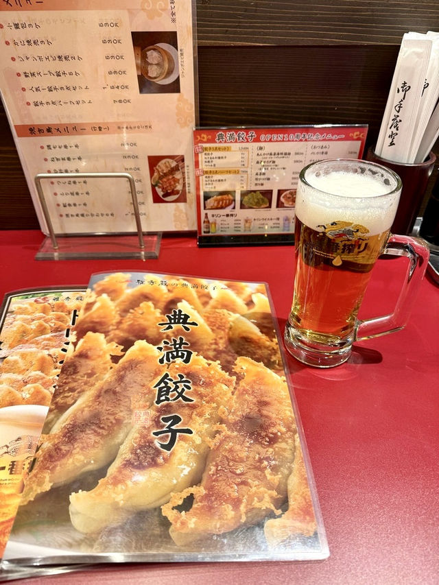 【栃木県】宇都宮餃子の新スタイル