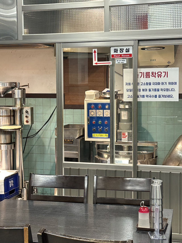 강남역 제복쟁반이 유명한 줄서는 식당 청류벽❗️